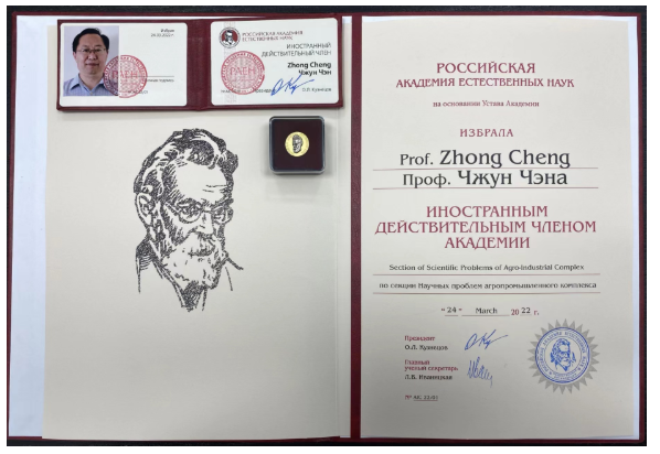 20220512105427590