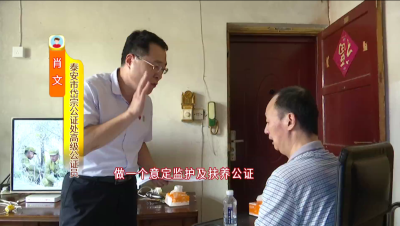 哥哥嫂子 我的后半生就交给你们了（上）