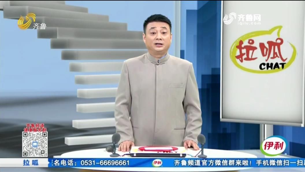 公证处的故事：七枚珍贵奖章成传奇