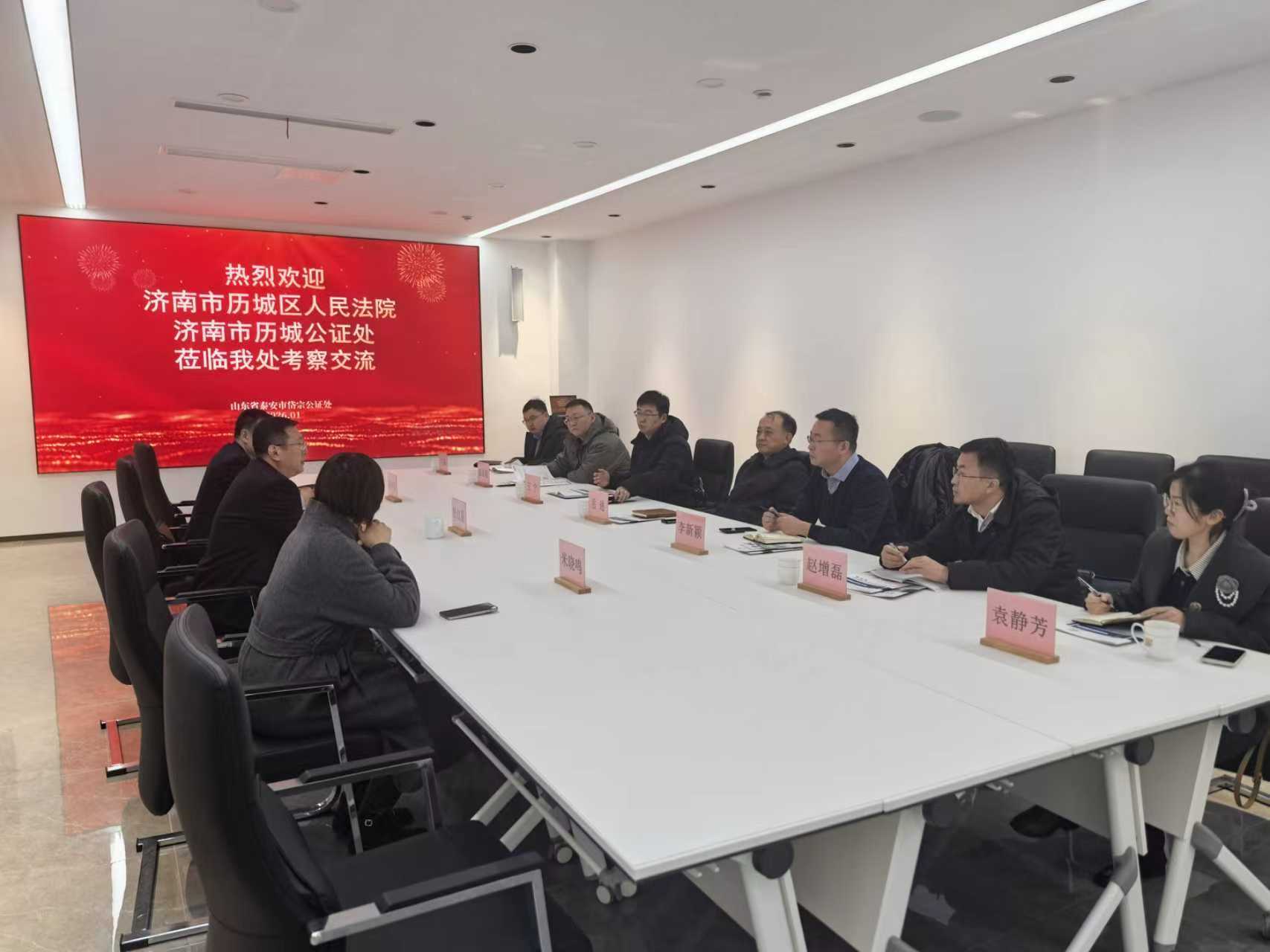 6efd0e0a751775570f6e7f01a4b5d43e