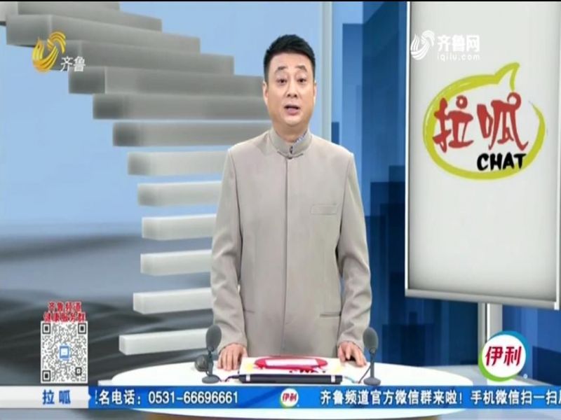 公证处的故事：七枚珍贵奖章成传奇