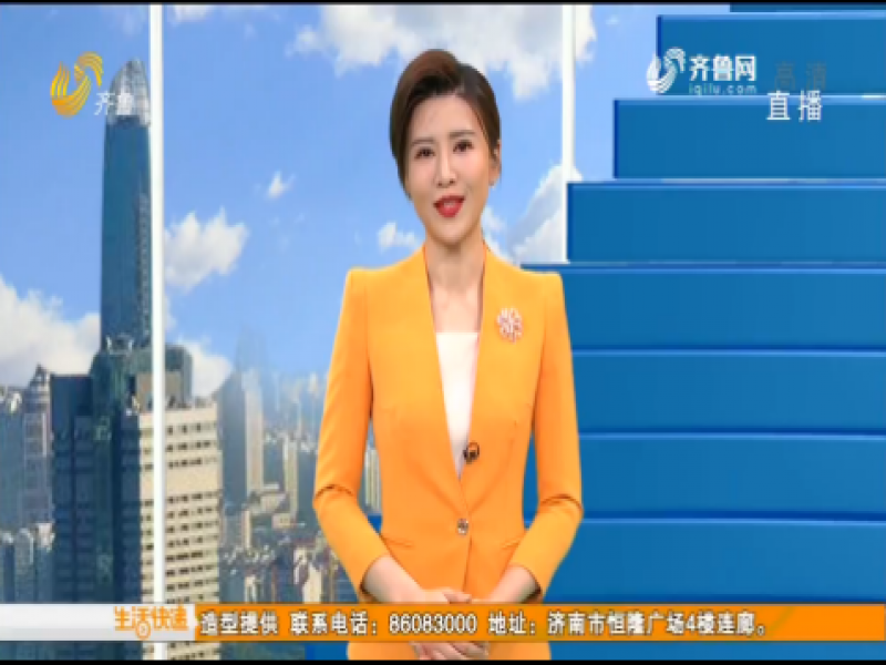 泰安市岱宗公证处为老年人提供全部上门公证服务
