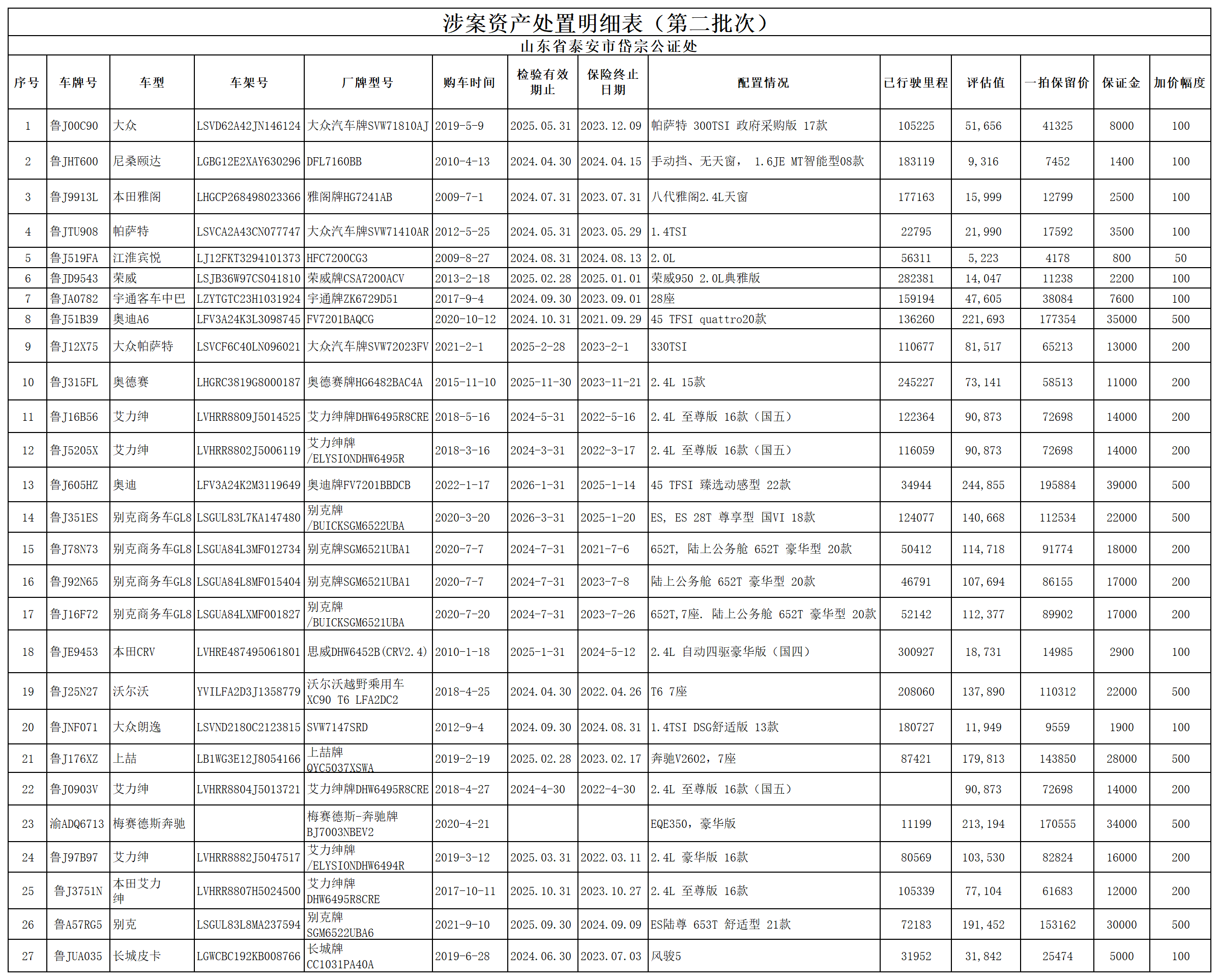 855c553460bbeb226ad042aed963ca6.png