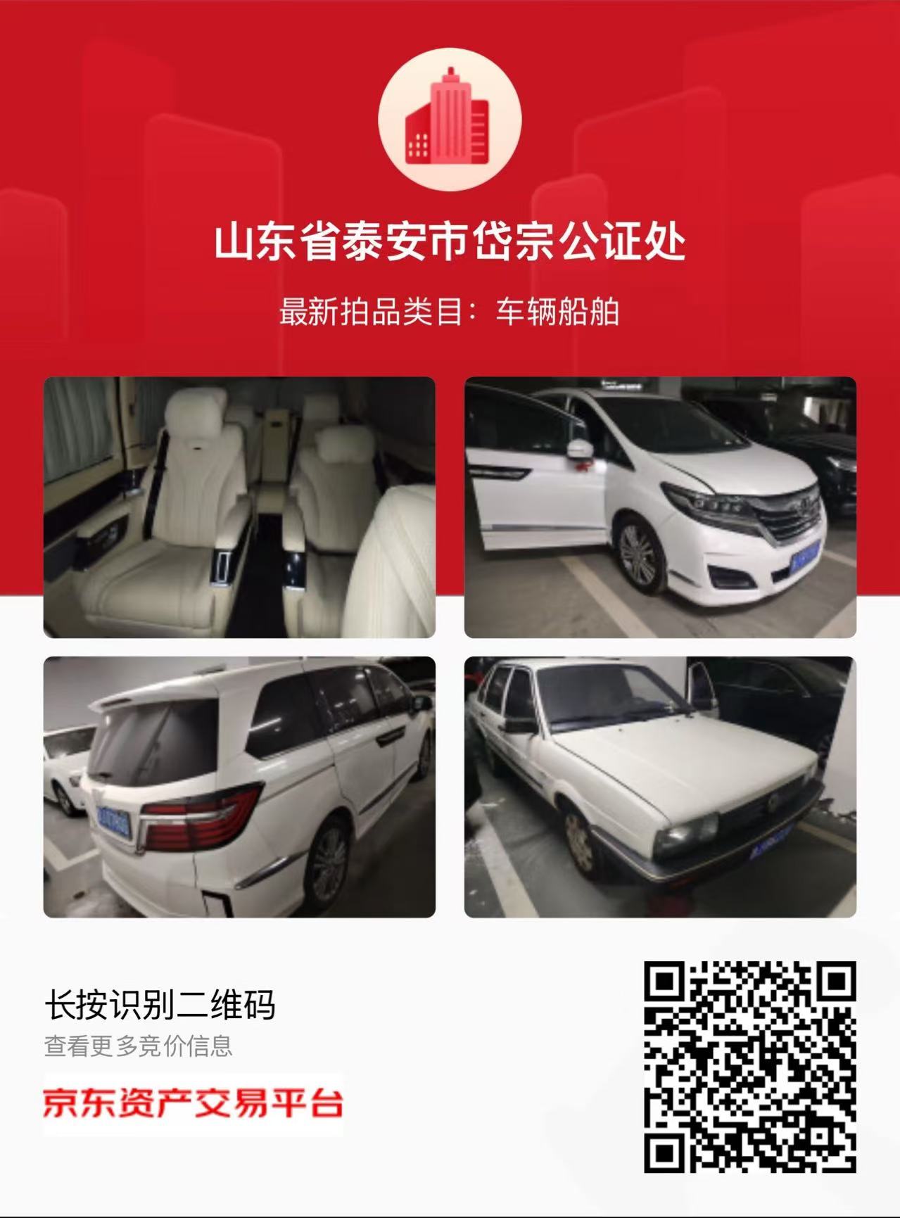 987c44a80d1ee38817060f703837dc4